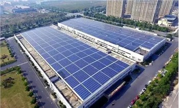 Applikasjonsscenarioer for distribuert fotovoltaisk kraftverk - Industriell tak